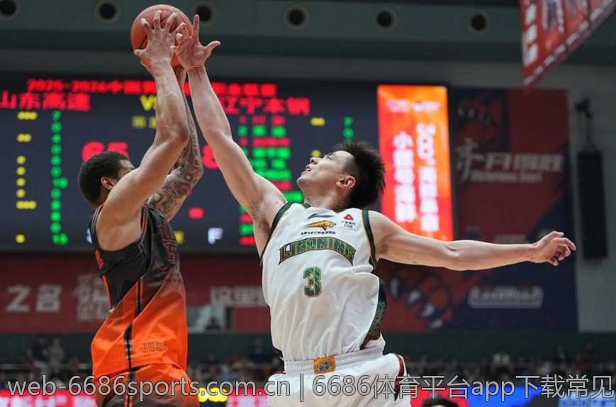 6686体育平台app下载常见问题解答